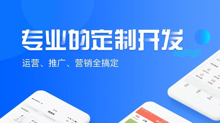 米田私域，量身定制私域运营方案