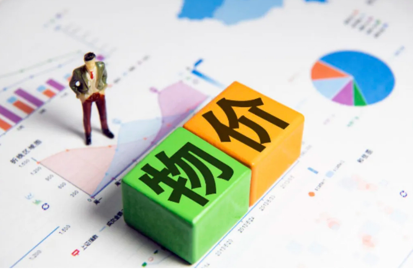 2022年生意越来越难做，为啥14亿人都带不动消费？4个原因很现实